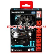 Transformers Hatchet Decepticon Studio Series 117 Hasbro Action Figure Toys 4.7