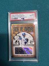 2008 Topps Baseball Cards 23