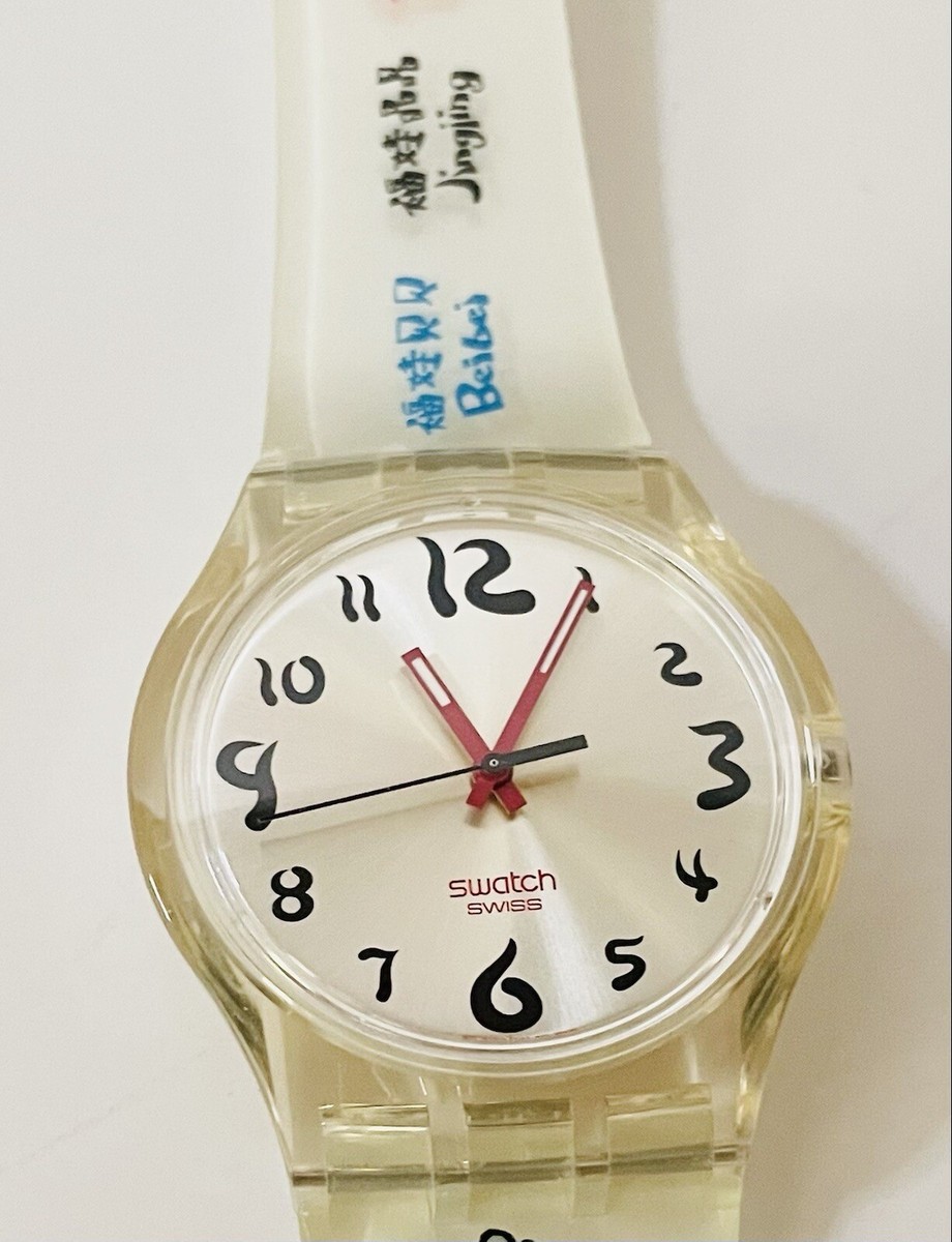 Swatch Watch NIB Beijing 2008 Olympic Games Mascot