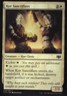 Kor Sanctifiers - Commander 2014: #76, Magic: The Gathering Nm R158