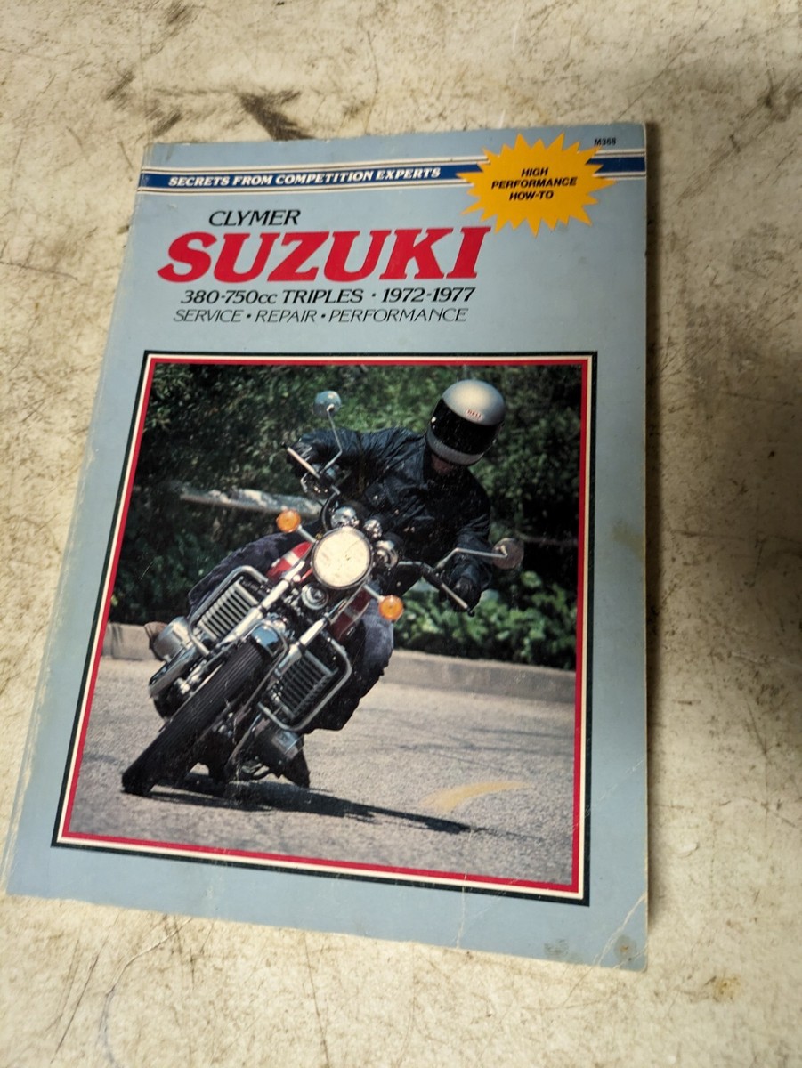 花の慶次 慶次と松風 フィギュア 500体限定 シリアルナンバー