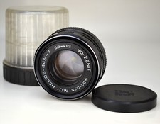 SERVICED 1992 EXPORT SOVIET USSR MC HELIOS-44M-7 SLR lens, f2/58, M42 mount 1 