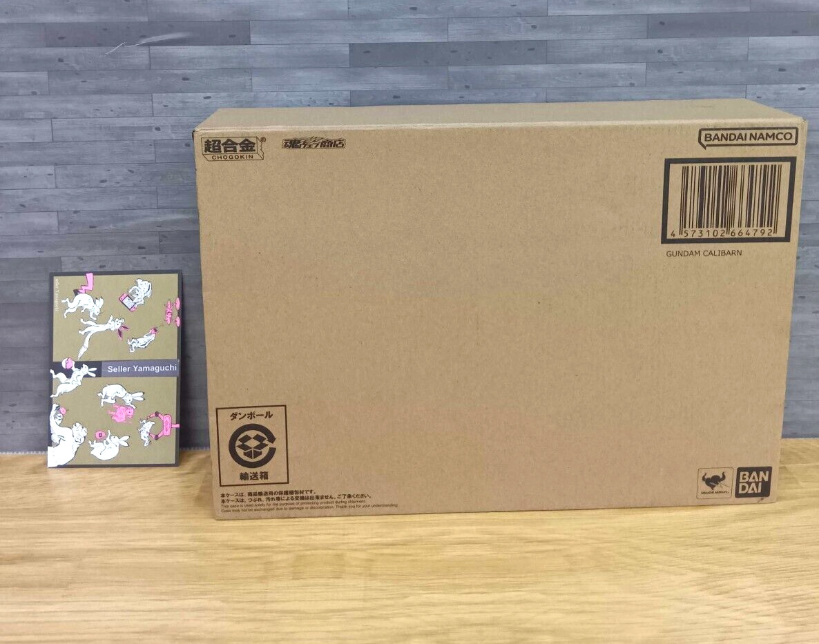 TRAJE MÓVIL CHOGOKIN GUNDAM CALIBARN GUNDAM LA BRUJA DE MERCURIO BANDAI NUEVO