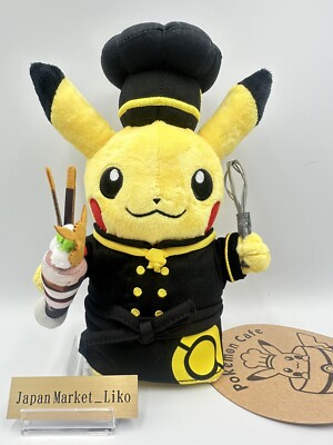 Pokemon Cafe Limited Plush doll Pastry Chef Pikachu Japan Tokyo NEW