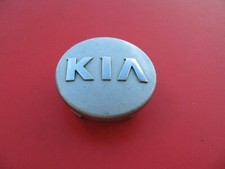 KIA SOUL SPORTAGE SORENTO RIO 1 WHEEL RIM HUB CAP HUBCAP CENTER COVER PLUG #1259