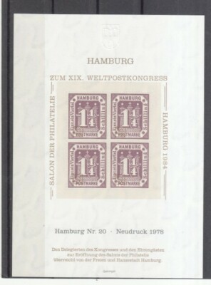 Vignettenblock zum XIX Weltkongress Salon der Philatelie Hamburg Nr. 20, 1984