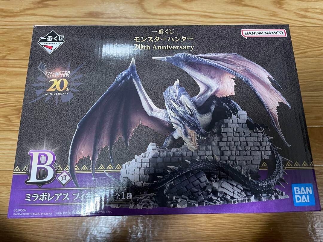 Figura Ichiban Kuji Monster Hunter 20 Aniversario Premio B Fatalis Nuevo Japón