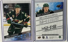 Top 2020-21 NHL Rookie Cards Guide and Hockey Rookie Card Hot List 13