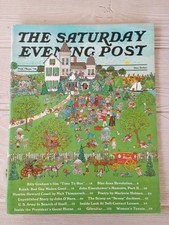 VTG The Saturday Evening Post Aug. /Sept. 1974 No Label
