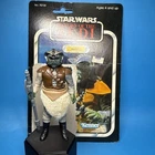 Vtg Star Wars 1983 ROTJ KLAATU Jabba’s Palace Figure 100% Complete + Card HK WOW
