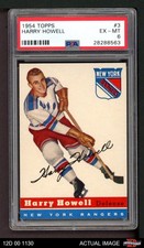 1954 Topps #3 Harry Howell Rangers-Hockey HOF PSA 6 - EX/MT
