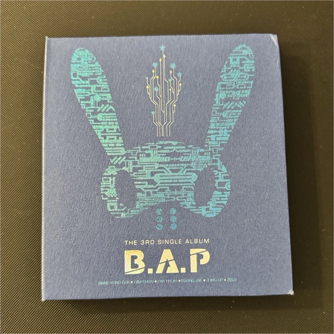 b a p album products for sale | eBay