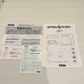 SEGA Saturn Console HST-0014 Complete Boxed Set Christmas NiGHTS Very Good