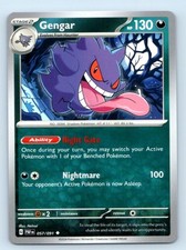 gengar pokemon go card V - 156/264 Ability Netherworld Gate Once during your turn Pokmon Go Shiny Gigantamax Gengar