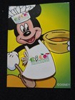 Disney WDW Epcot Food & Wine Festival, Flower & Garden, & Holiday Pin Lot Of 4 — photo 4