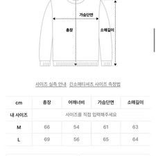 Unjimiq Grey Sweatshirt - Men's Casual Wear, Size L