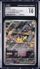 2023 POKEMON SCARLET & VIOLET 151 #173/165 PIKACHU CGC 10 GEM MINT