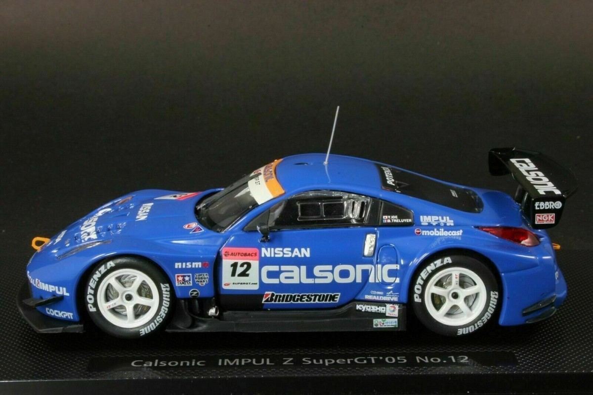 SUPER GT 2005 カルソニックIMPUL ギャラリー】“カルソニックブルー”は永久に不滅……スーパーGTを