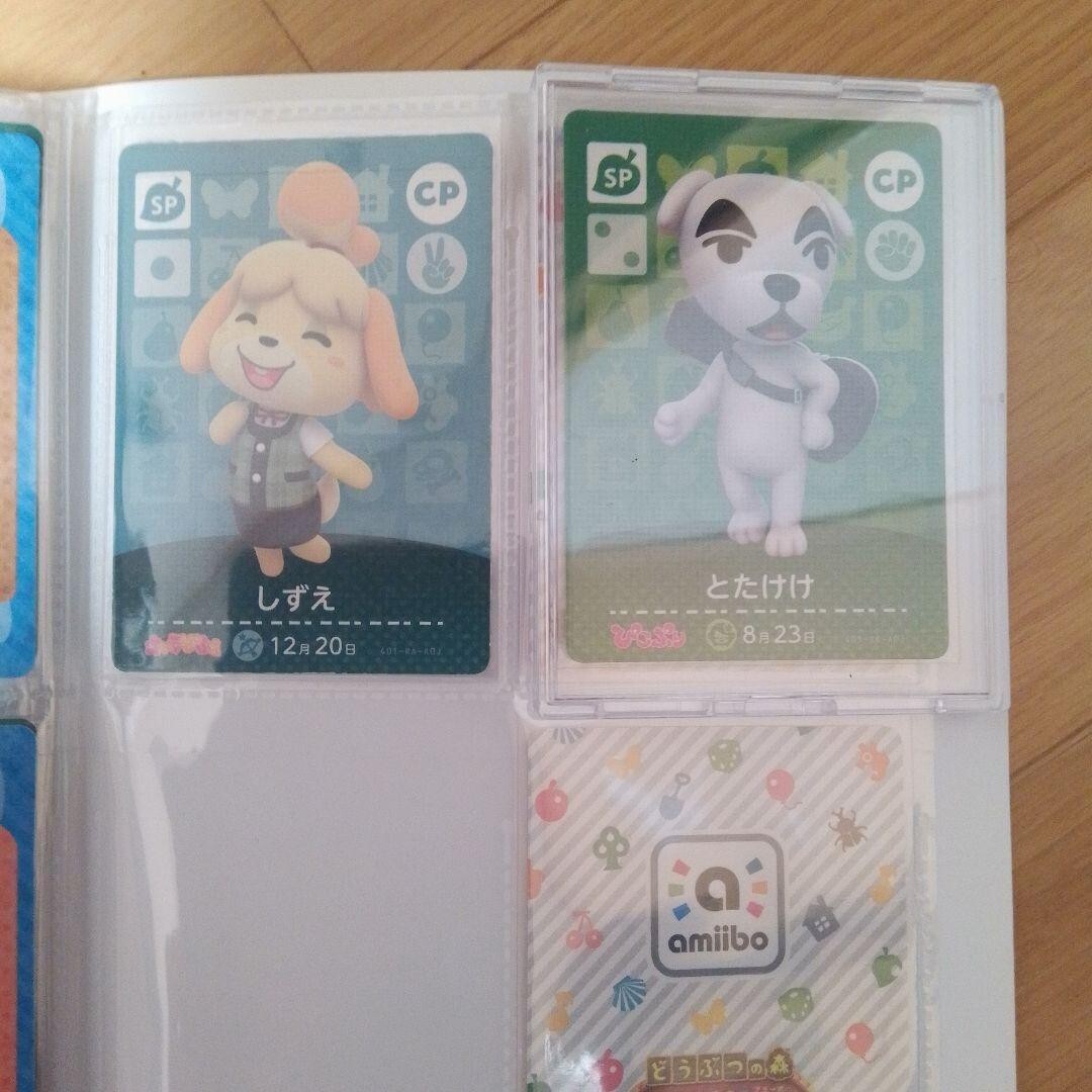 どうぶつの森amiiboカードフルコンプリート全509枚＋サンリオコラボ