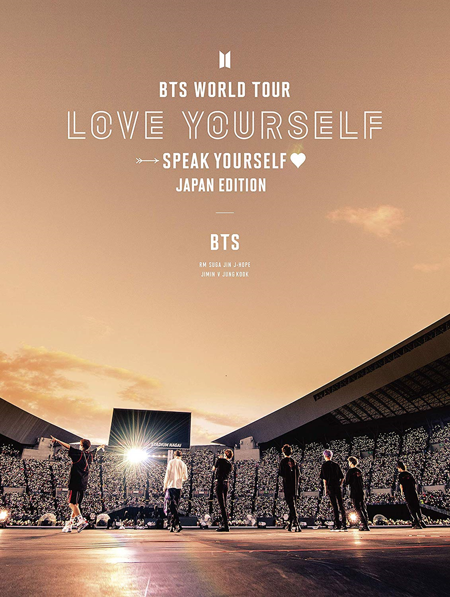 防弾少年団(BTS) -  【ますさん専用】DVD BTS 61Sw6Vg40dL._UF350,350_QL50_.jpg