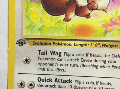 eevee 1995 pokemon card 51 64 1st edition Pokemon 