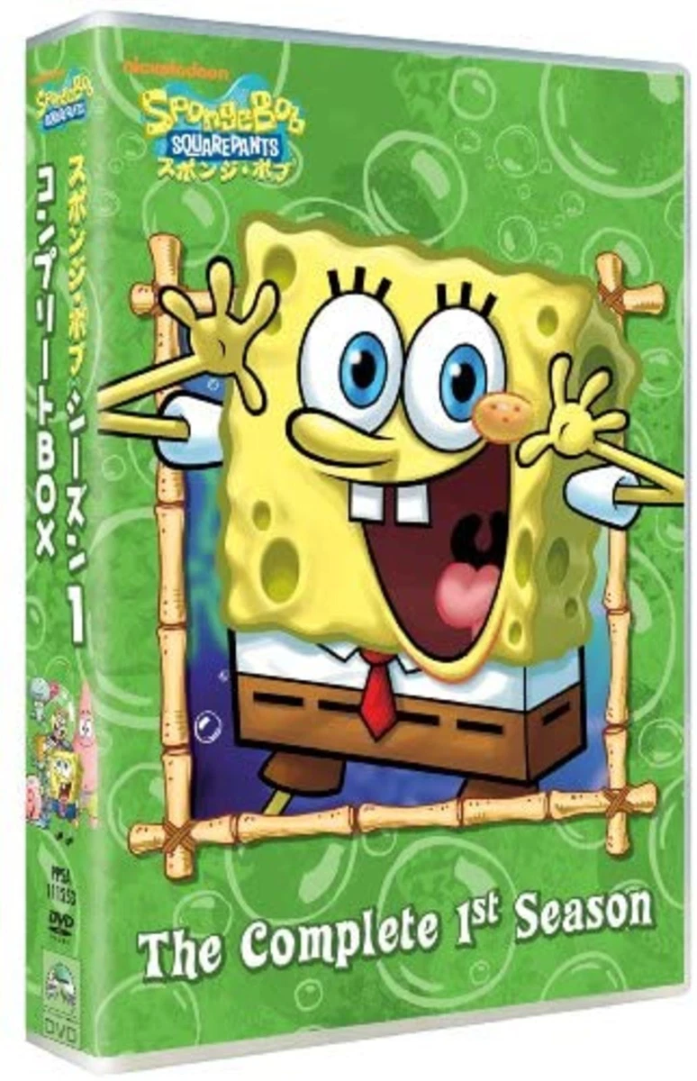 SpongeBob Season 1 Complete BOX DVD Free Shipping with Tracking