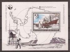 Belgium - Sheet - 1966 - COB BL42** - Scott B800 - Penguins and ship - MNH -