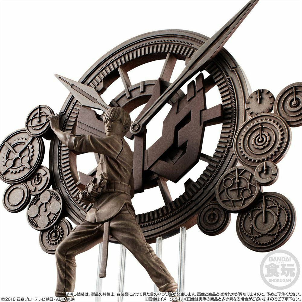 Premium BANDAI KAMEN RIDER ZI-O Tokiwa Sougo First Makeover Statue