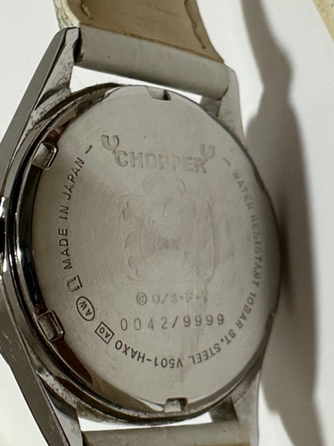 Reloj Pulsera Modelo Tony Tony Chopper UNA PIEZA Limitado 0042/9999 Movimiento SEIKO - Imagen 7 de 15