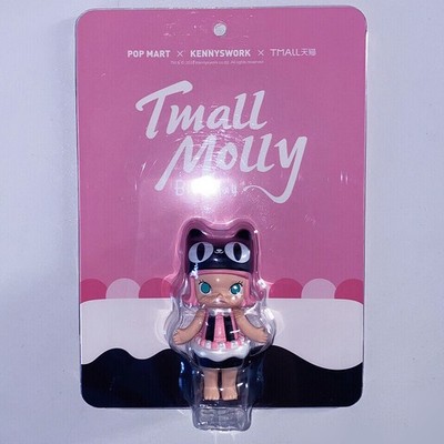 KENNYSWORK Tmall Molly Birthday Limited Collectible | eBay