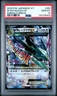 PSA 10 2015 POKEMON JAPANESE XY EMERALD BREAK #062 M RAYQUAZA EX UNLIMITED