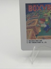 Boxy Boy (TurboGrafx-16, 1990) **UNTESTED Very Good***HAS TINY WEAR