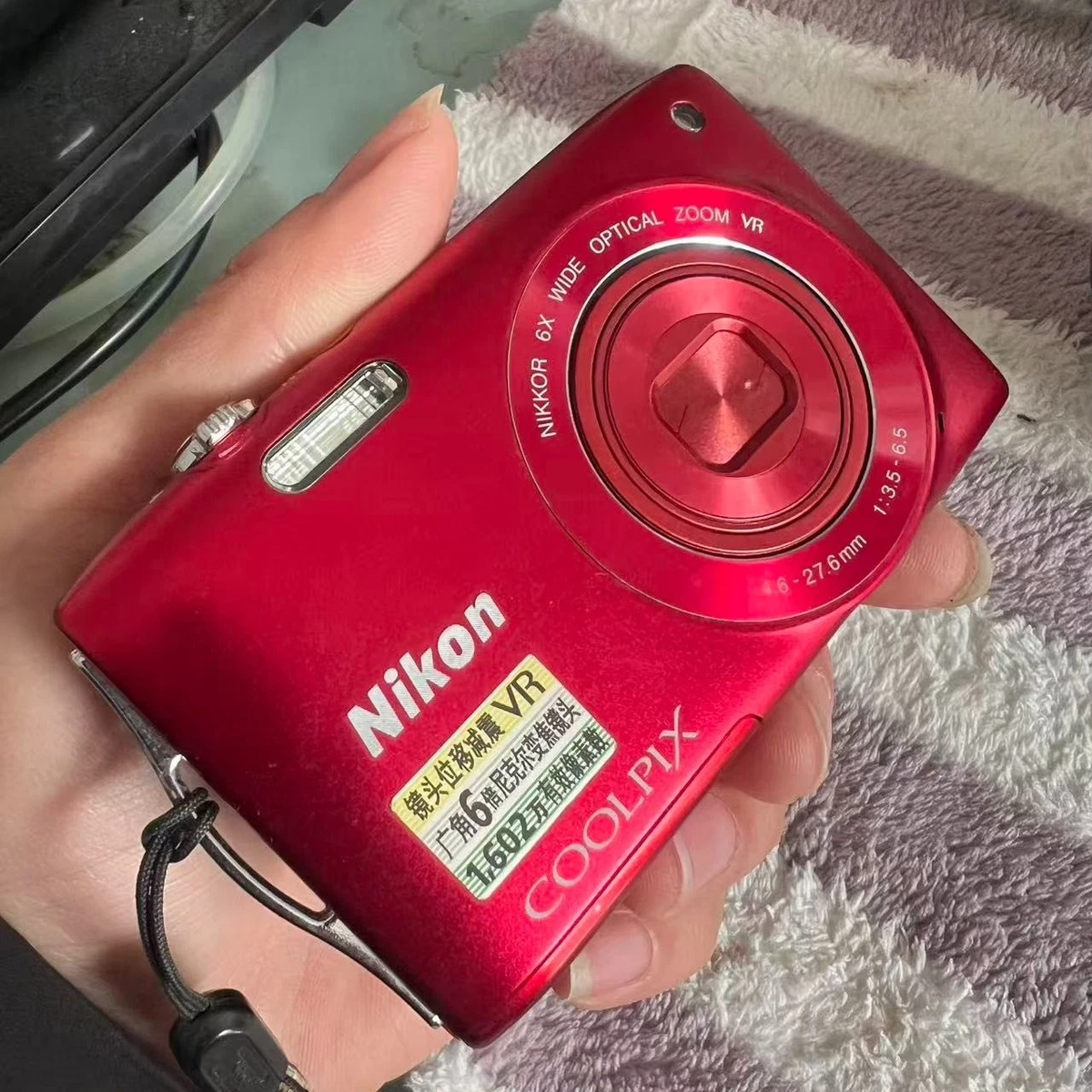 Preços baixos em Câmeras digitais Nikon COOLPIX S3300 | eBay
