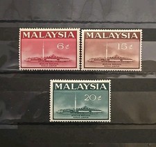Malaysia Scott 15-17 Opening Of National Mosque 1965 F MVLH