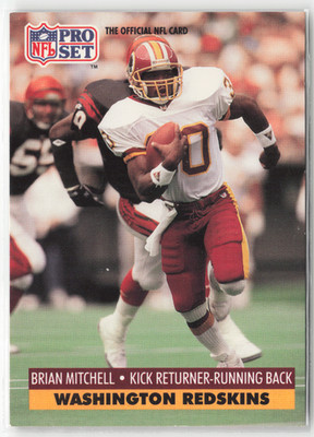 1991 Pro Set Football # 631 - 850 - Pick Your Card!
