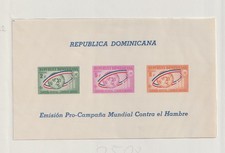 DOMINICAN REPUBLIC 1963 Fight against Hunger MNH / 2508