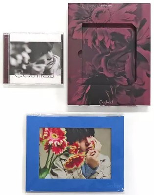Anime CD Yuma Uchida / Gute Laune [Limited Edition mit DVD]