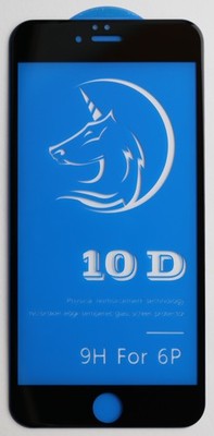 Apple iPhone 6S Plus Schwarz Panzerfolie Displayschutzglas 9H 10D Hülle Tempered
