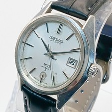 Vintage King Seiko 56KS Hi-Beat Cal 5625 Automatic Men's Watch Day-Date Japan