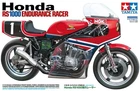 Tamiya 14014 1/12 Scale Model Motorcycle Kit Honda RS1000 Endurance Racer 1981