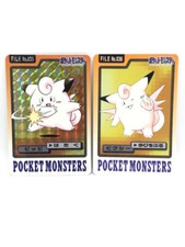 Carddass Pokemon Clefairy Clefable Evolution Set 1997 Nintendo Bandai Holo Prism