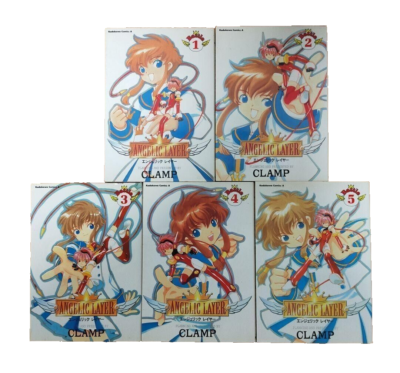 Angelic Layer Vol.1-5 Manga CLAMP Comic Complete Set Japanese