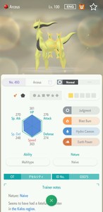 Pokemon Home Box Of Shiny Arceus 30 Pokemon Ebay