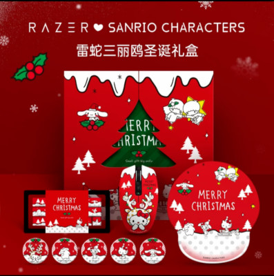 Razer x Sanrio Hello Kitty Christmas Orochi V2 Mouse & Mouse Pad Combo Gift Box