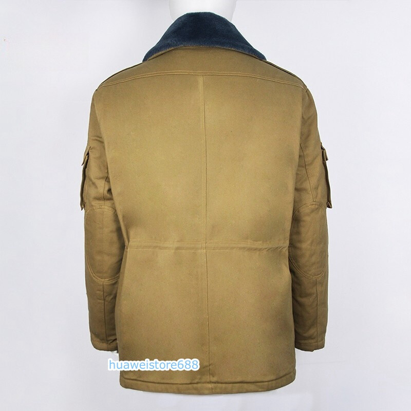 Replica Soviet Army M81/M88 Coat Winter Russian Military Jacket Afghan