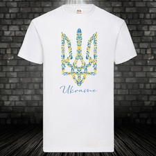 Ukraine Kult T-Shirt Coat of Arms Shirt Army Wappen Selenskyj 100% BW S-5XL