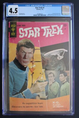 アメコミリーフ　Star Trek #1 Gold Key CGC 5.0 STAR TREK #1 Gold Key 1967 K-G Death Planet SPOCK KIRK Sulu PHOTO
