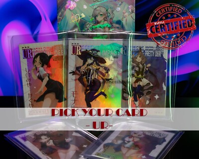 NEW Goddess Feast Set 5 Premium Cards Pick-Your-Card UR Waifu Anime Foil Holo