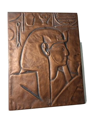 Copper plate. Mythology Egypt Egyptian Goddess. Plaque cuivre déesse égyptienne - Photo 1/4