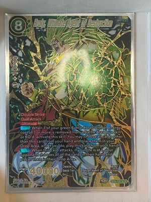 Dragon Ball Super Card Game Broly, Ultimate Agent of Destruction 5th Anniversary
